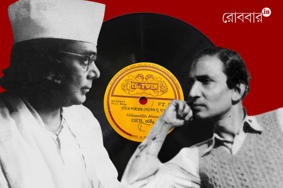 history and review of Islamic songs in Bengal। Robbar