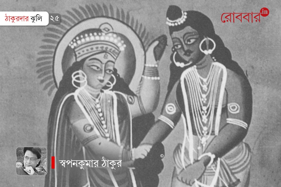 in bengali culture god rama never described as a war god | Robbar