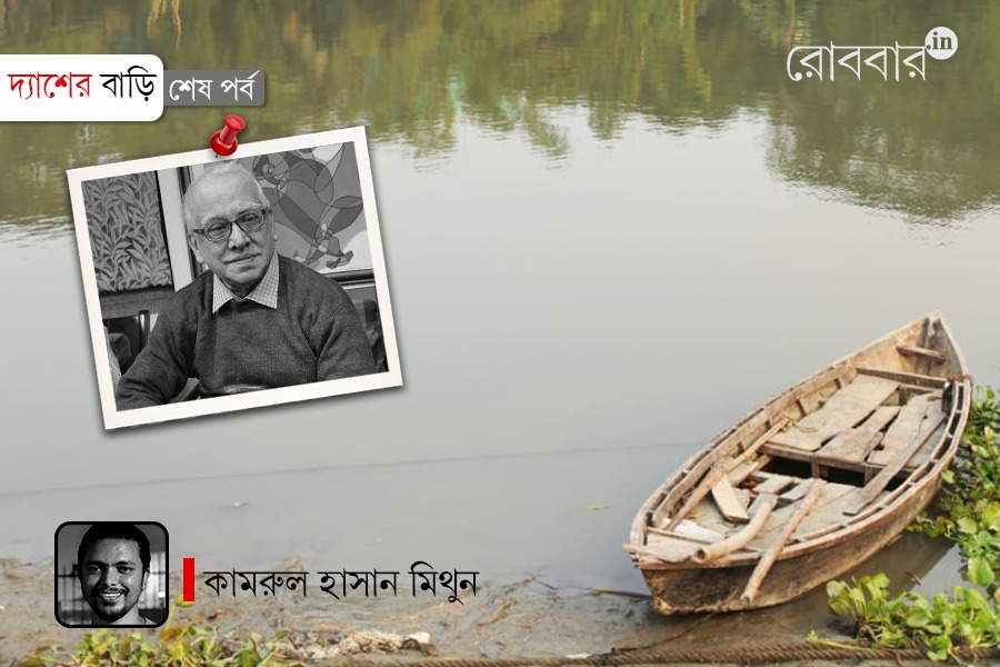 village home memoirs of pabitra sarkar in baliyarpur | Robbar