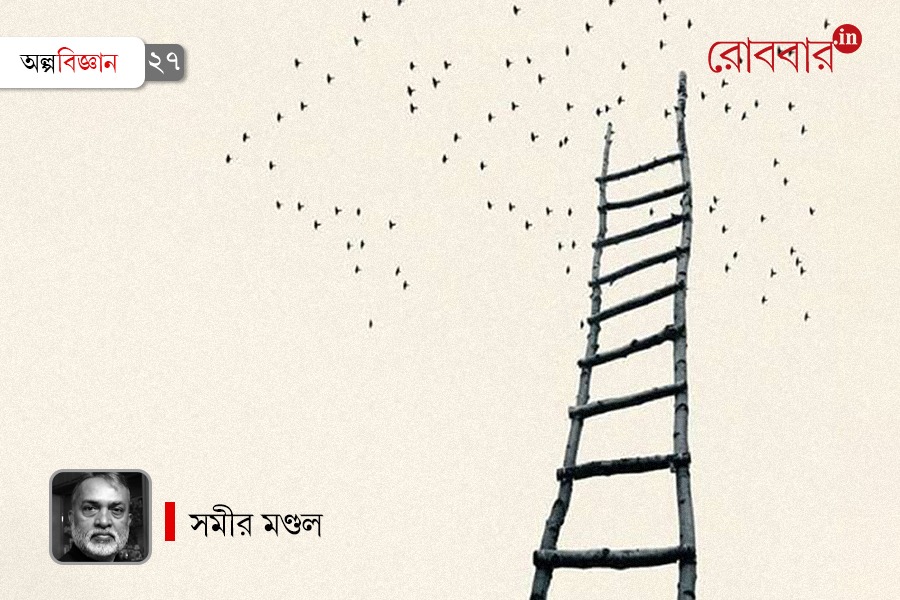 knowledge intellect and other human properties | Robbar