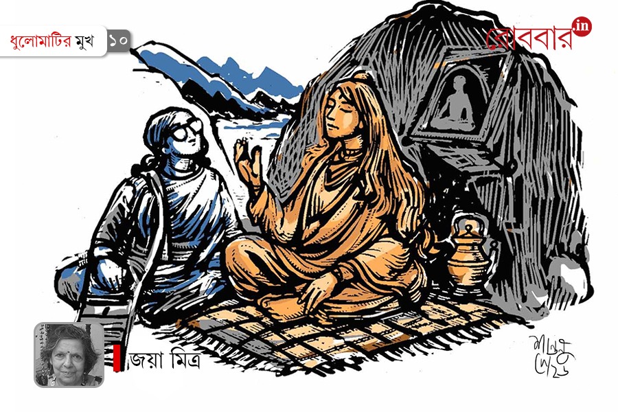 meeting a lady monk in the bank of ganges | Robbar