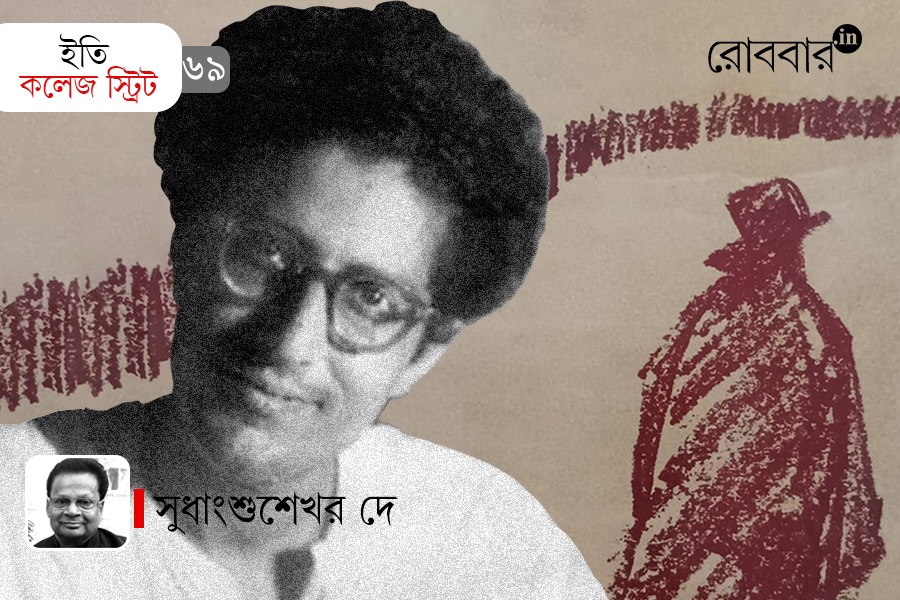 translations of world literature by subhas mukhopadhyay | Robbar