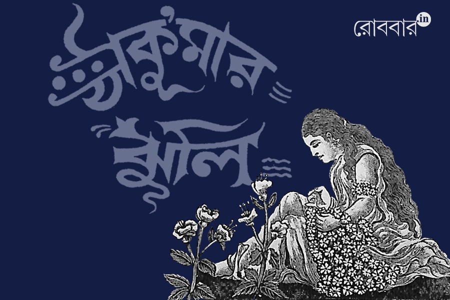 Female Characters in Thakurmar Jhuli: Folklore Heroines | Robbar