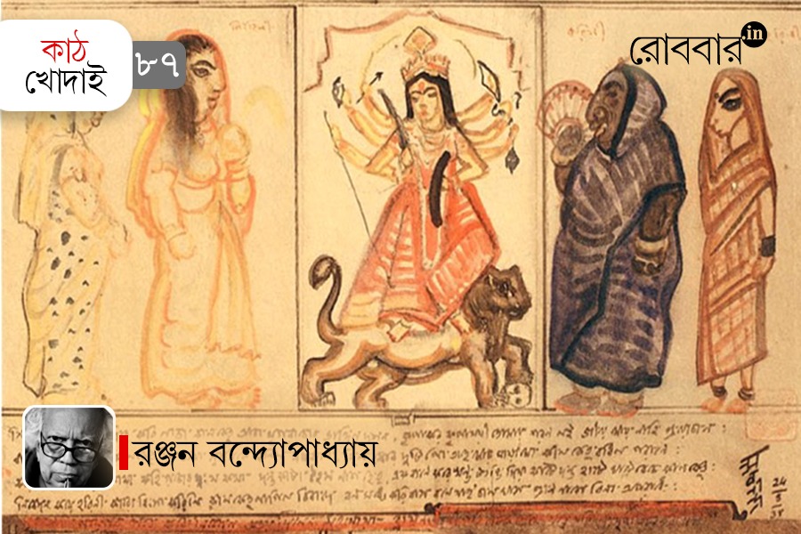 kavikankan mukundaram and chandi mangal kavya | Robbar