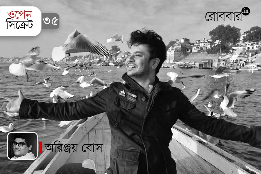 obituary of rahul arunoday banerjee। Robbar