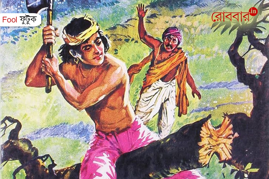 poets or the self proclaimed fools of the world | Robbar