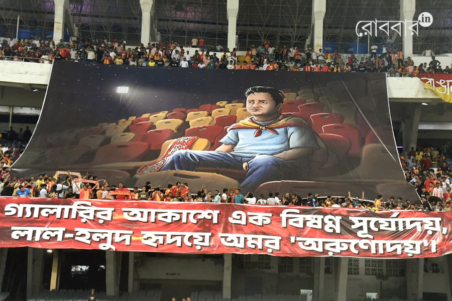 Rahul Arunoday honored at East Bengal Gallery। Robbar