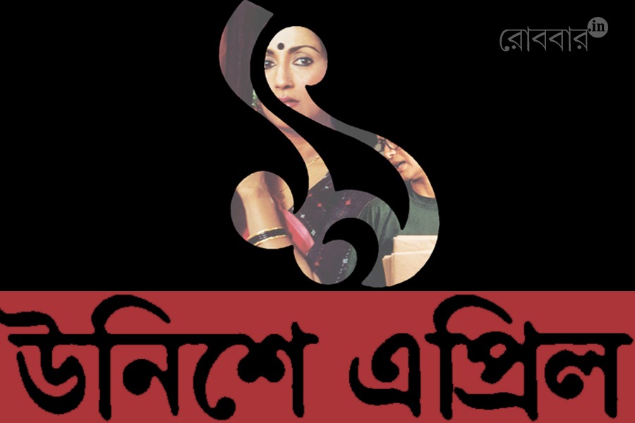 rituparno ghosh and making of cinema 19she epril | Robbar