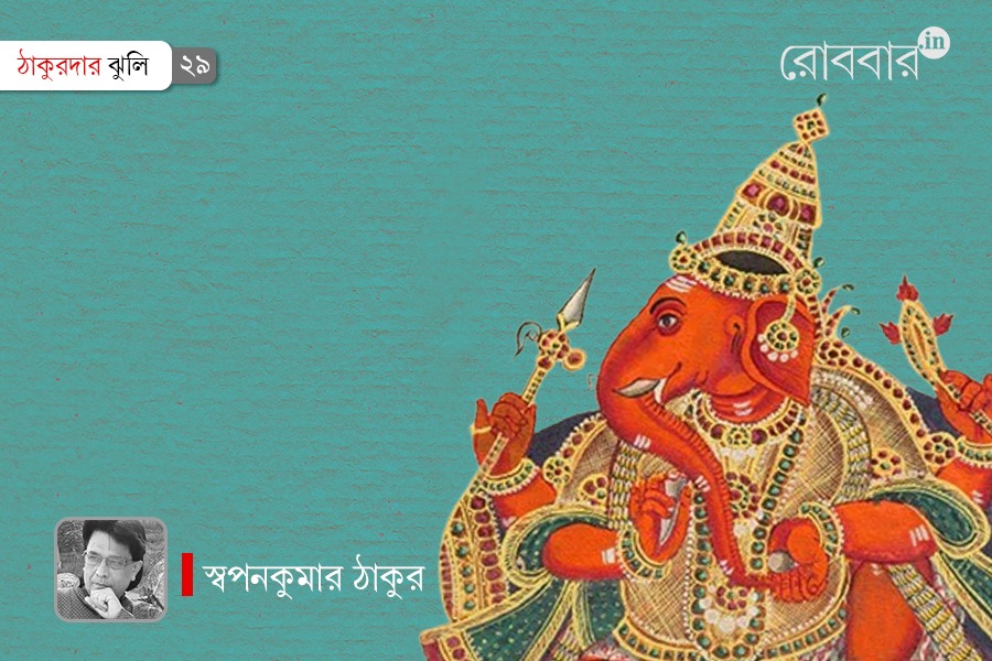 ritual of buying gold in akshay tritiya linked to lord kuvera | Robbar