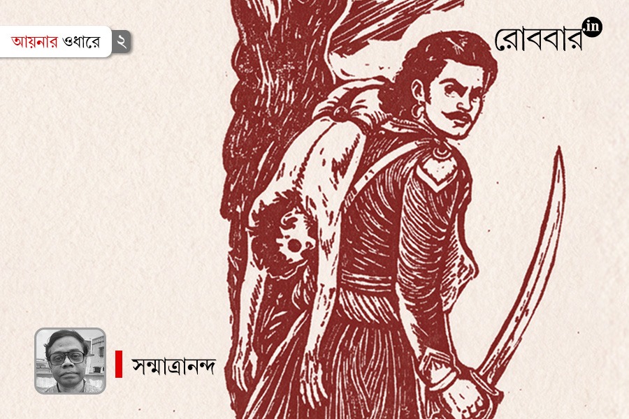 Vikram & Betal: A Conversation Beyond Life and Logic। Robbar