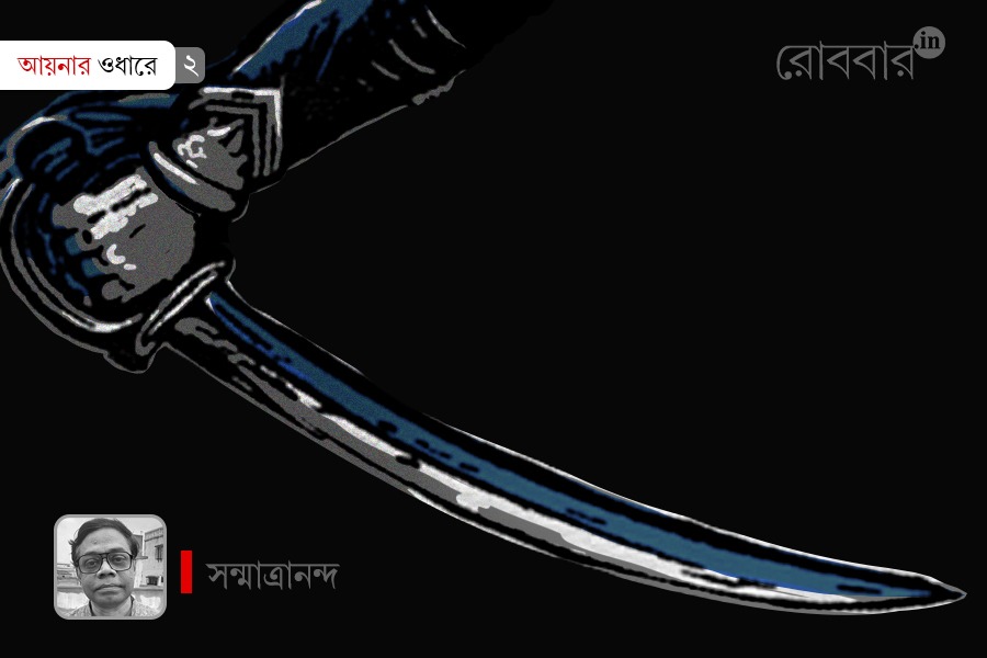 Vikram & Betal: A Conversation Beyond Life and Logic। Robbar