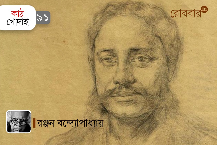 Michael Madhusudan Dutta Life Romance and Poetry | Robbar