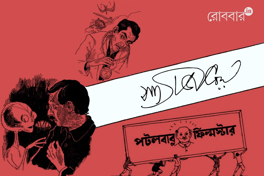 characters satyajit ray sketched in his short stories | Robbar
