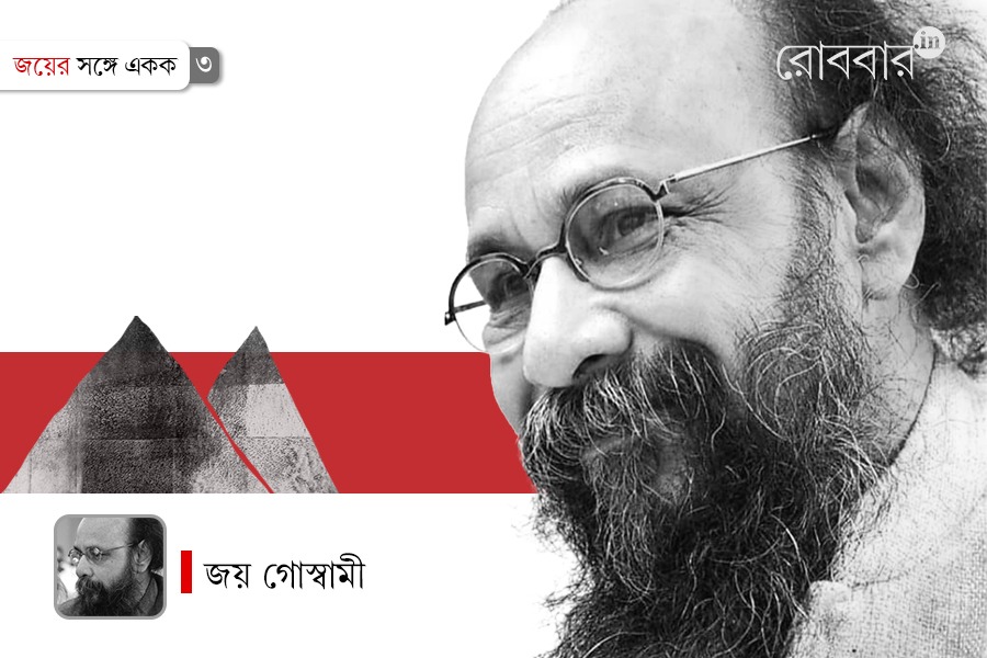 Joy Goswami on Theatre Songs & Memory। Robbar