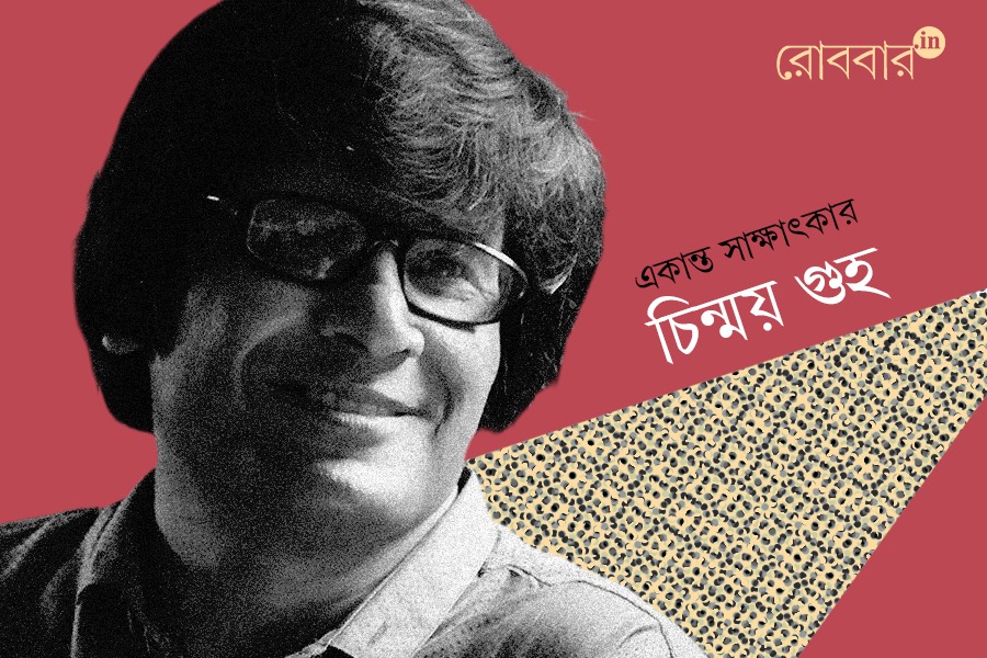 Conversation with Chinmay Guha about Education | Robbar