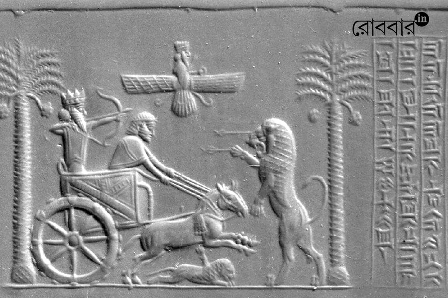 is wolf cursed in Zoroastrian mythology |,Robbar