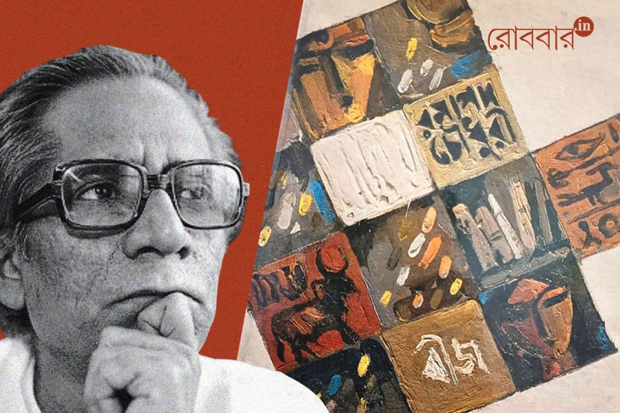 psychology of middle class in ramapada chowdhury novel | Robbar