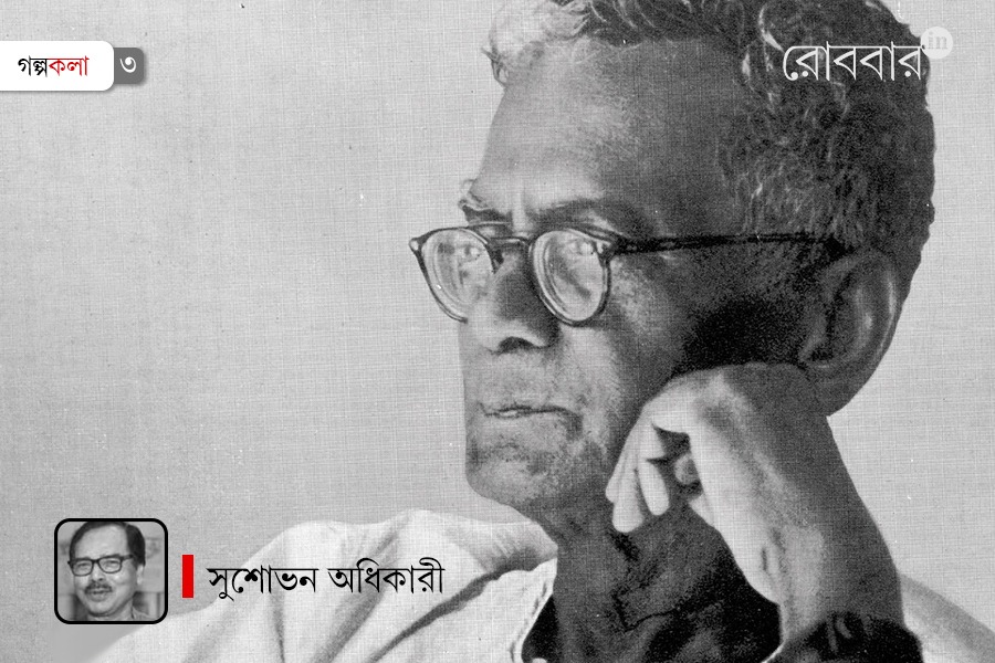 Sudden Goodbye: Nandalal Bose & Kala Bhavana। Robbar