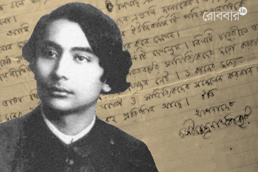 saumyendranath tagore opposed the tagore university bill | Robbar