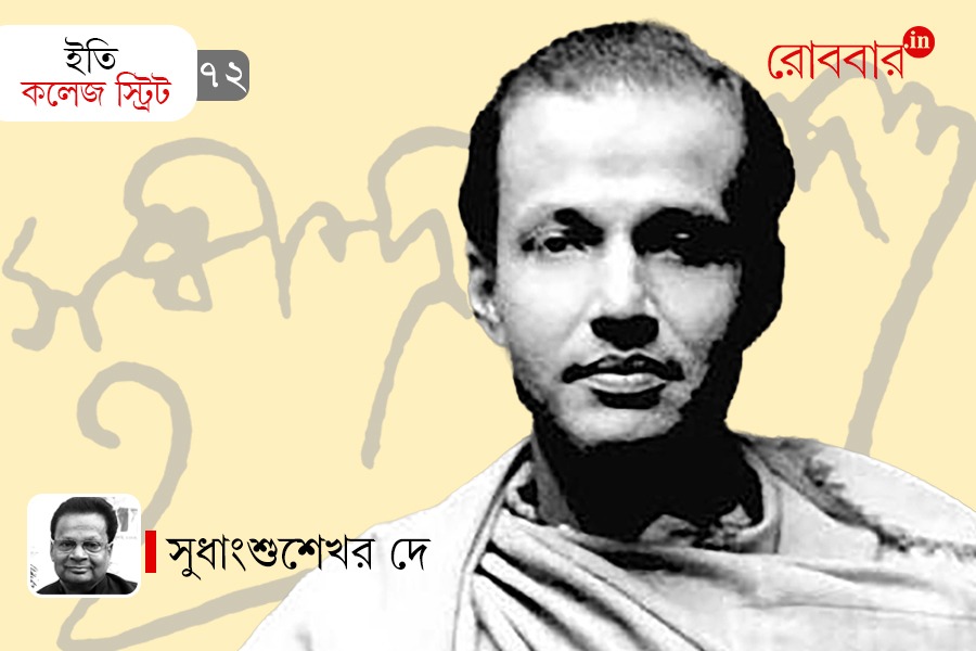 deys published all collections of poet sudhindranath dutta | Robbar