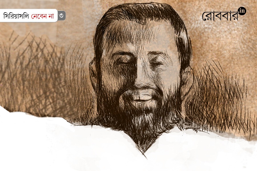Ramkrishna and Religious Harmony: Unity of All Faiths। Robbar