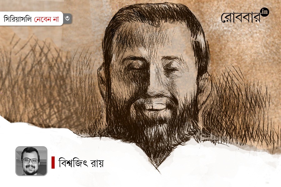 Ramkrishna and Religious Harmony: Unity of All Faiths। Robbar