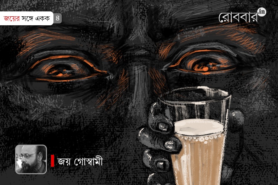 Violence Through the Eyes of Joy Goswami। Robbar