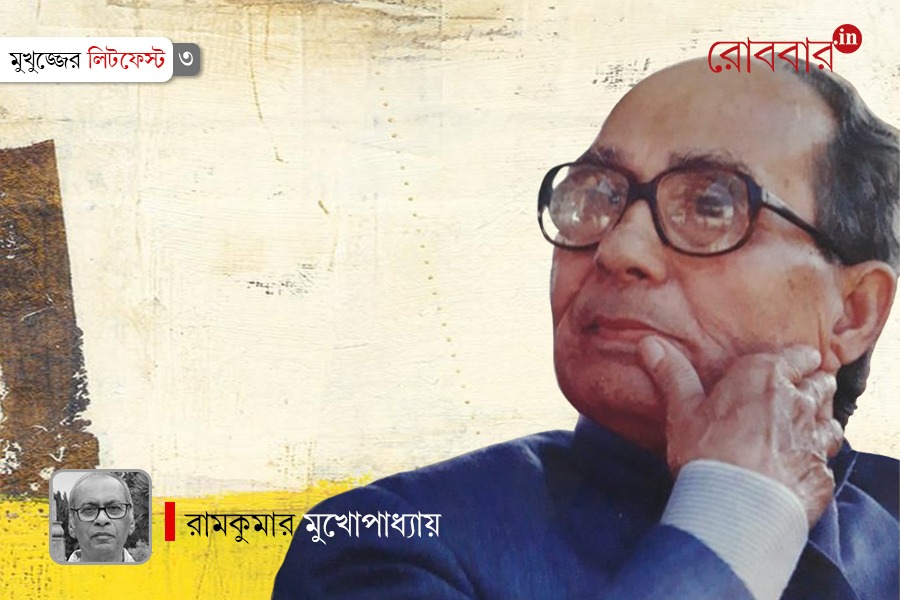 assamese writer chandraprasad saikia and his writings | Robbar