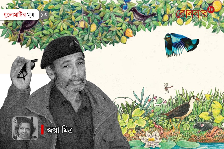 Exploring the Life and Art of Dileep Chinchalkar। Robbar