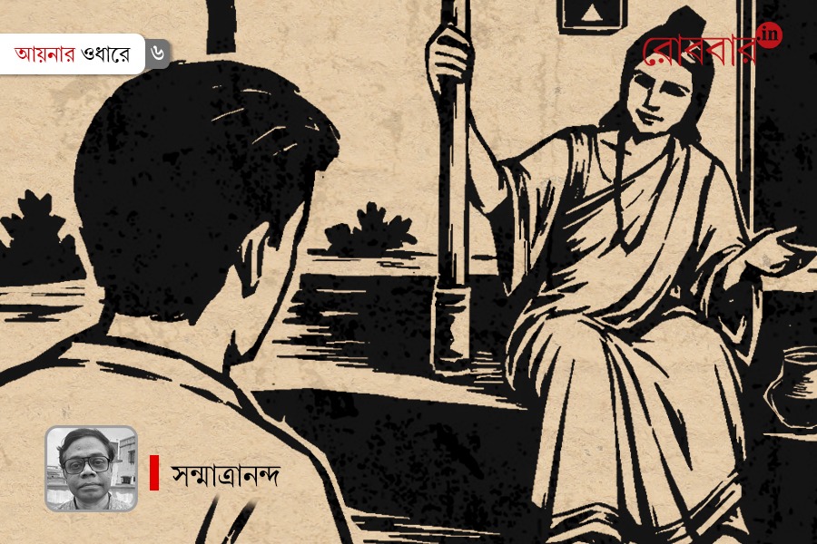 Discussion with Bhairavi about the past Life। Robbar