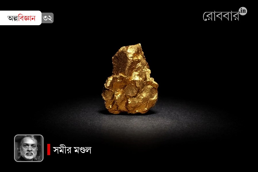 gold and gold mines and world economy | Robbar