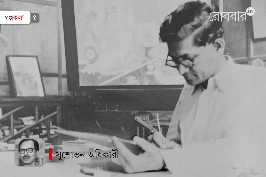 Asit Kumar Haldar, Rabindranath and Visva-Bharati | Robbar