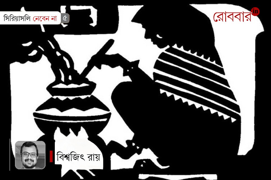 rice vs milk: which is necessity in Struggling Life। Robbar