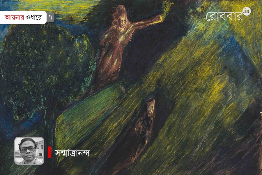 discovering the different inner soul of sati bhairavi। Robbar