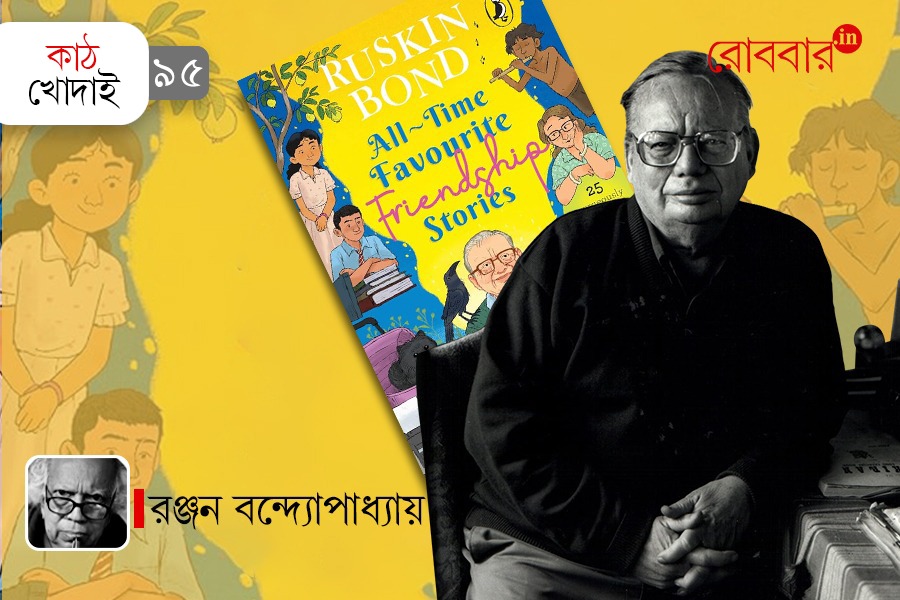Magic of Friendship in Ruskin Bond’s All-Time Favourite Friendship Stories | Ranjan Bandyopadhyay