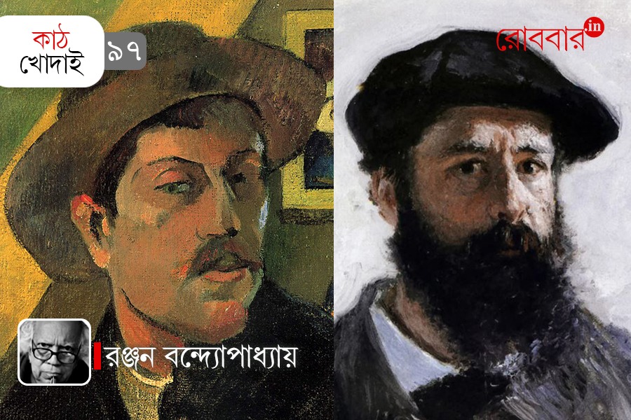 death of asrtists somerset maugham and paul gauguin | Robbar