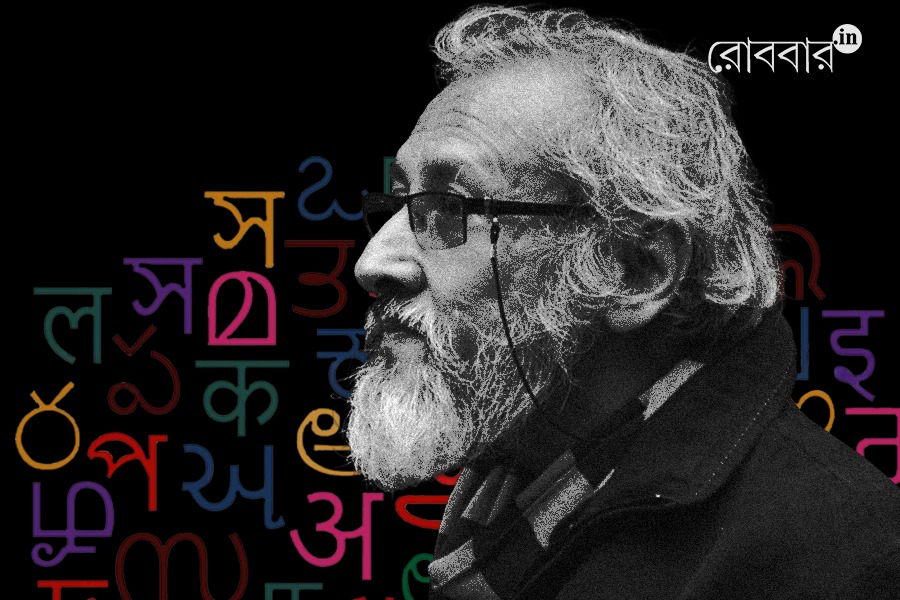 obituary of indian linguist and esperantist probal dasgupta | Robbar