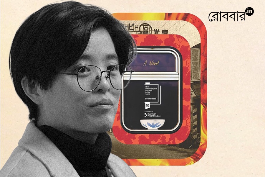 a review of book Taiwan Travelogue by Yang Shuang-zi | Robbar