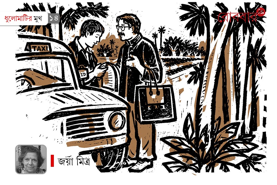 when a random taxidriver becomes an unique guide | Robbar