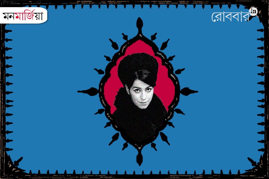 From Personal Memoir to Political History: Persepolis | Robbar