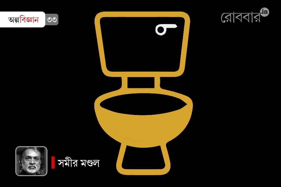 a comparative study of unique and creative latrines | Robbar