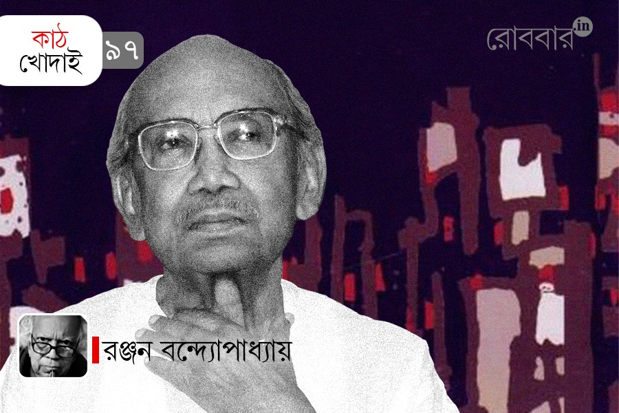 Tollywood Cinemapara: Vanishing Culture of Film Industry। Robbar