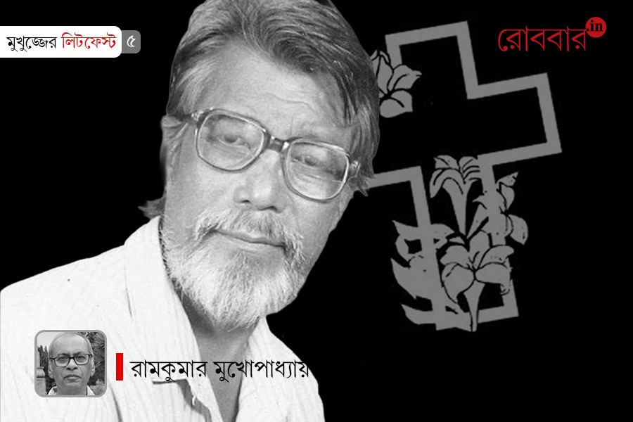 Poetic World of Rajkumar Madhubir and unrest Manipur। Robbar