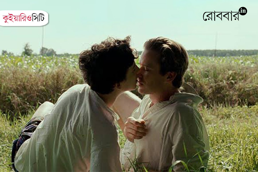 novel call me by your name: a poetry of pure love | Robbar