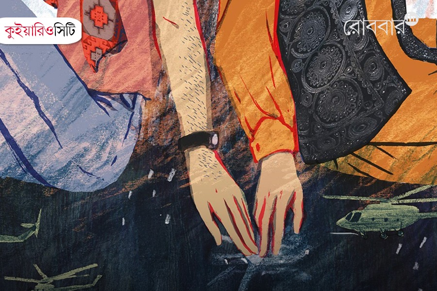 the carpet weaver & homosexuality in taliban afghanistan | Robbar