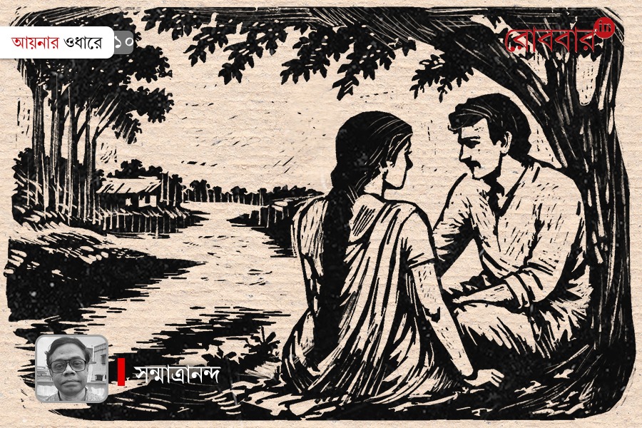 Arrival of Love affair in Sati Bhairavi's Life। Robbar