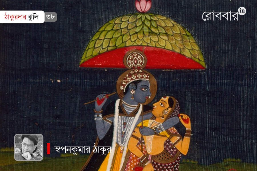 connection between monsoon and culture of bengal | Robbar