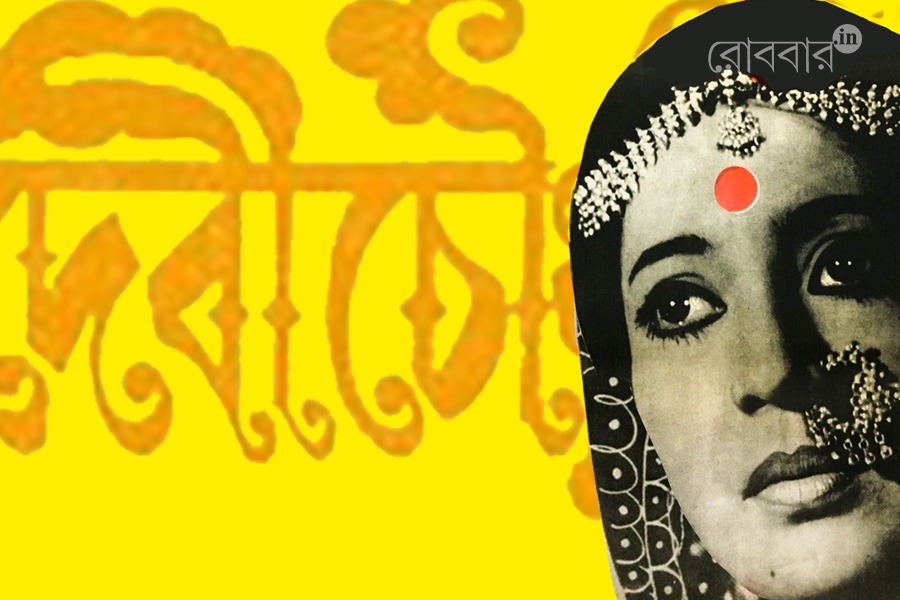 how bankimchandra created his female characters | Robbar
