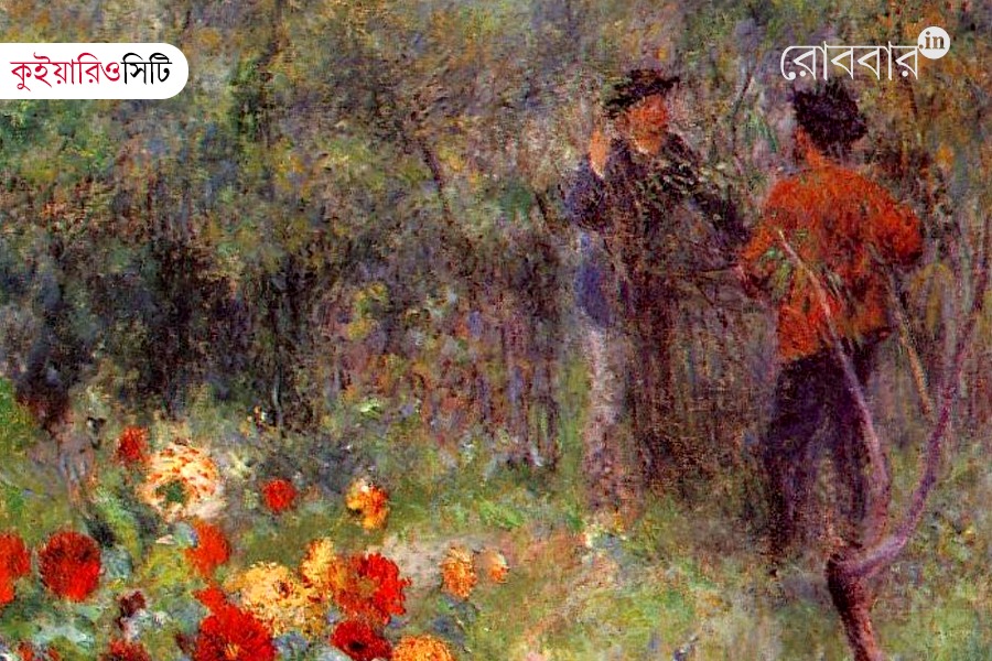 my father's garden by hansda sowbhendra sekhar | Robbar