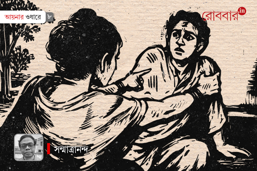 Sati-Bhairavi’s Fury: A Woman’s Challenge to Patriarchy| Robbar
